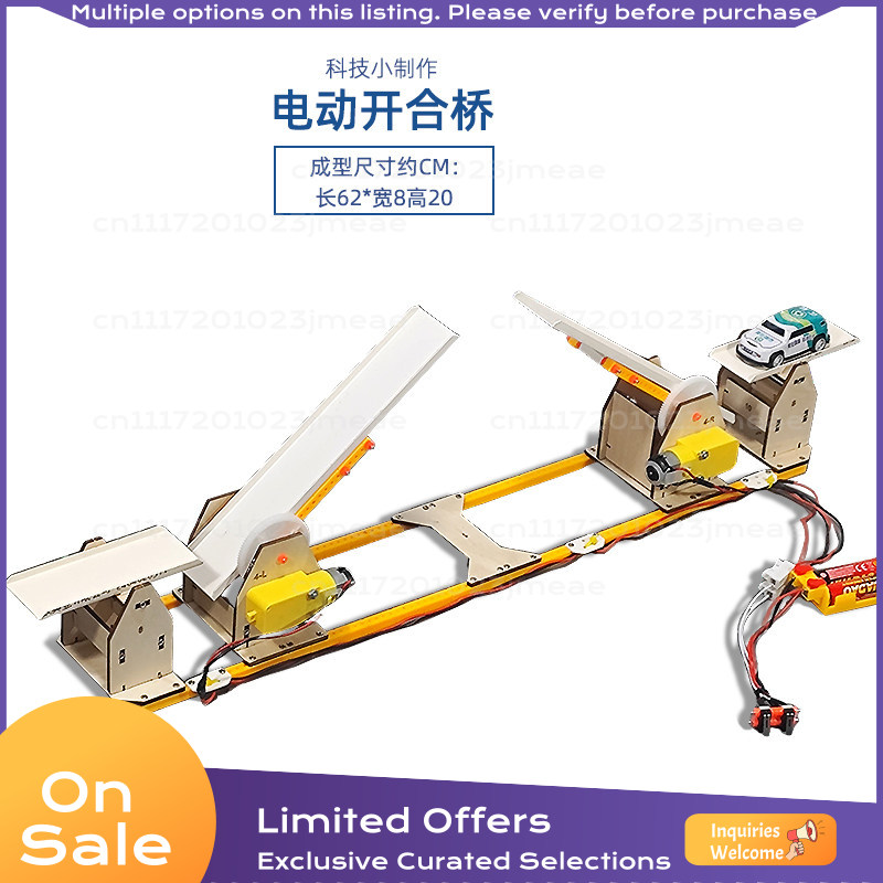 Science Project Kit - Электрический подъемный мост: набор для самостоятельной