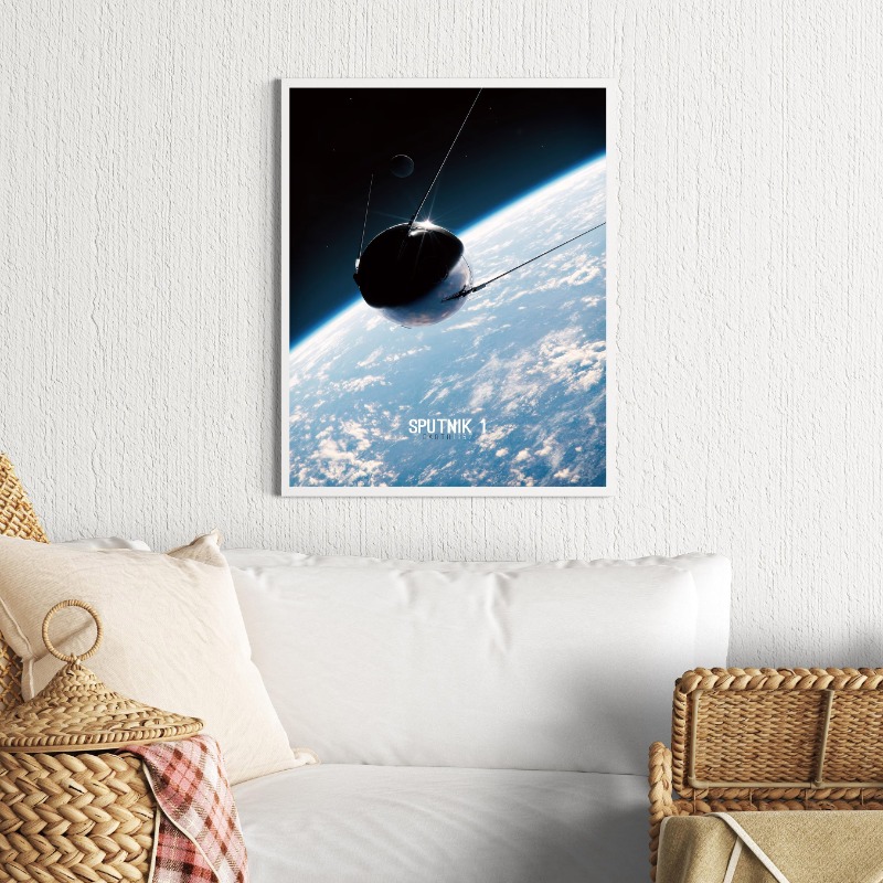 Изображение солнечной системы  – обзор и цена Star Map Poster